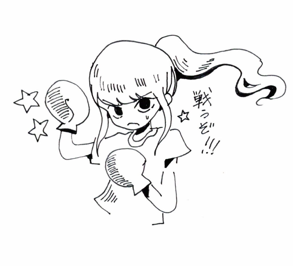 競合に勝つキーワード